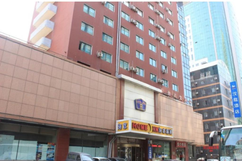 Home Inn Taiyuan Street - Shenyang