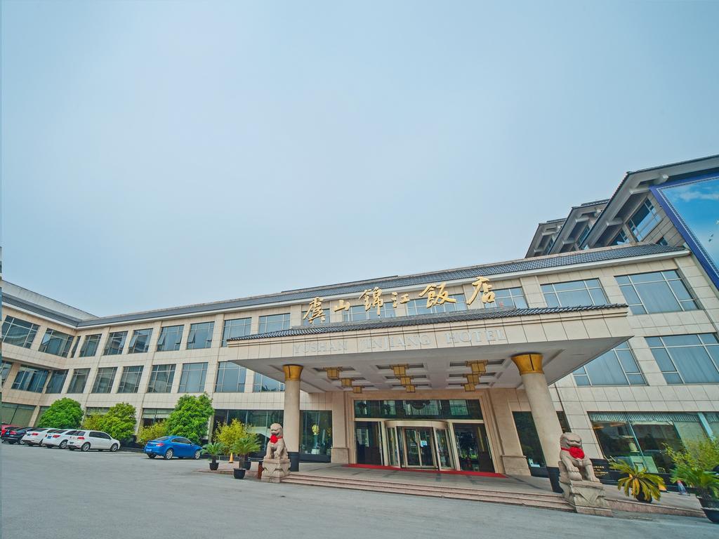 Yushan Jin Jiang Hotel