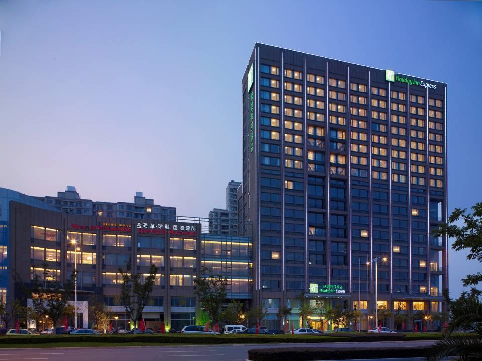 Holiday Inn Express Changshu