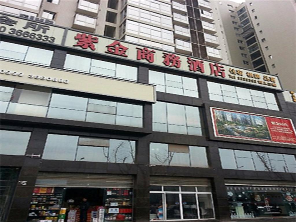 Zijin Bussines Hotel Bazhong