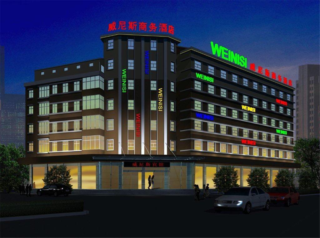 Weinisi Hotel