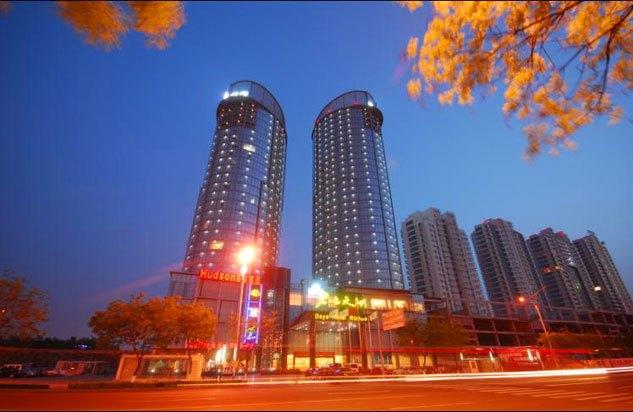 Rizhao Sovereignty Hotel