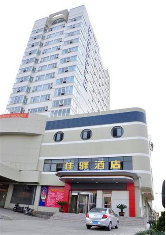 Grace Inn Rizhao 1st Huanghai Road Branch