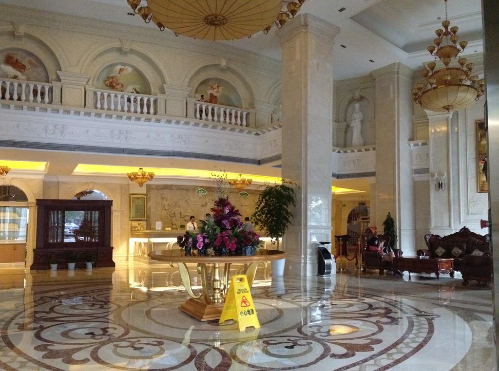 Vienna Hotel Qidong South Gongyuan Road