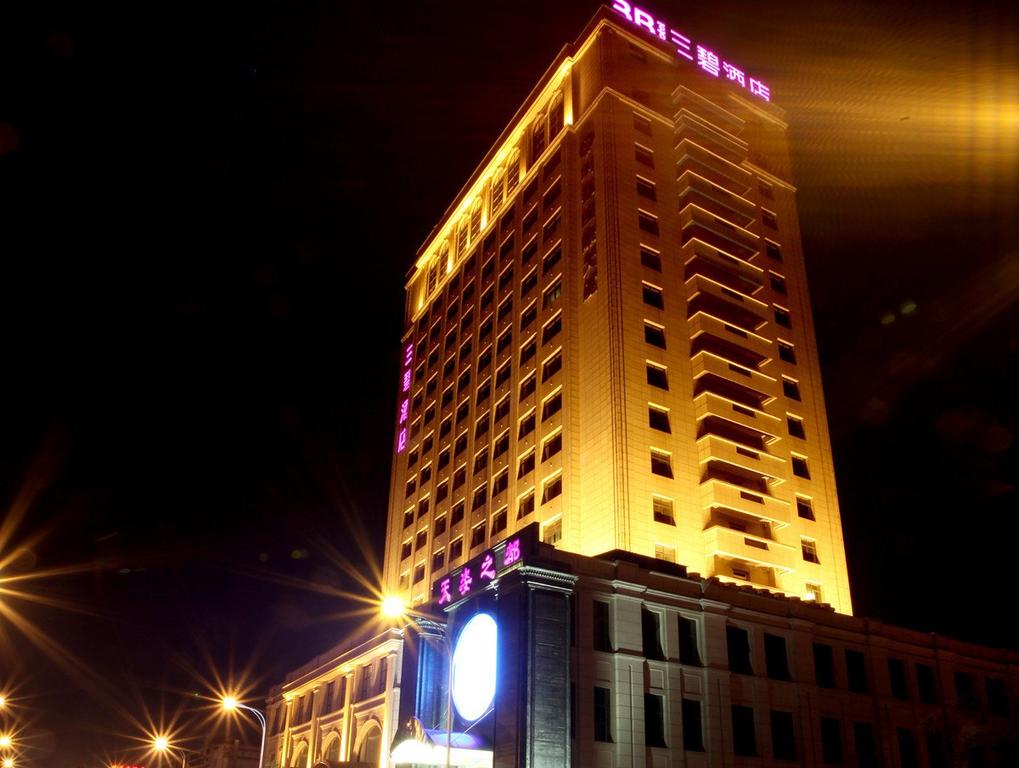 Sanbi Hotel Yuyao Shengshan Branch