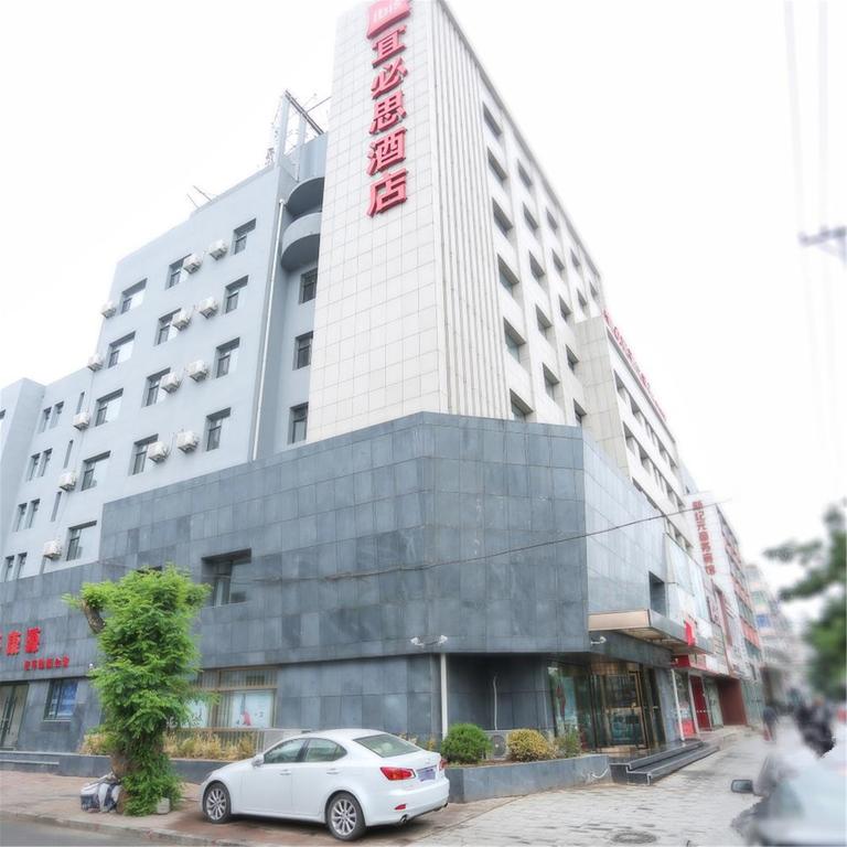 ibis Jinzhou Yunfei St