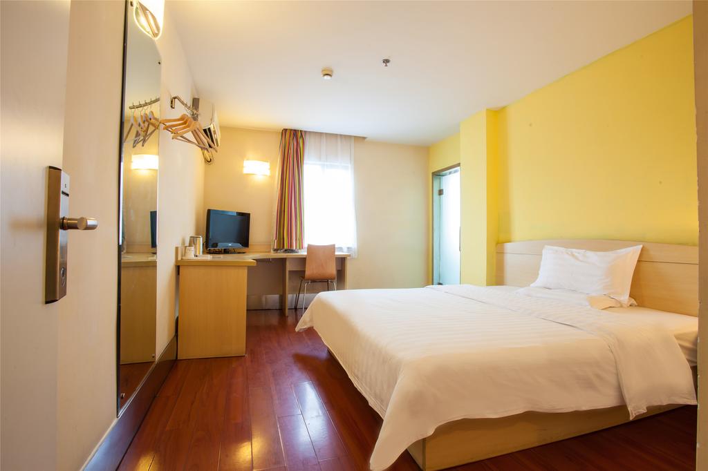 7Days Inn Tangshan Haigang District Haicheng Road