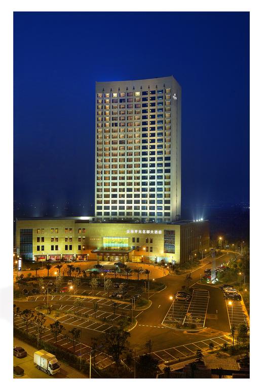 Jinhai New Century Grand Hotel