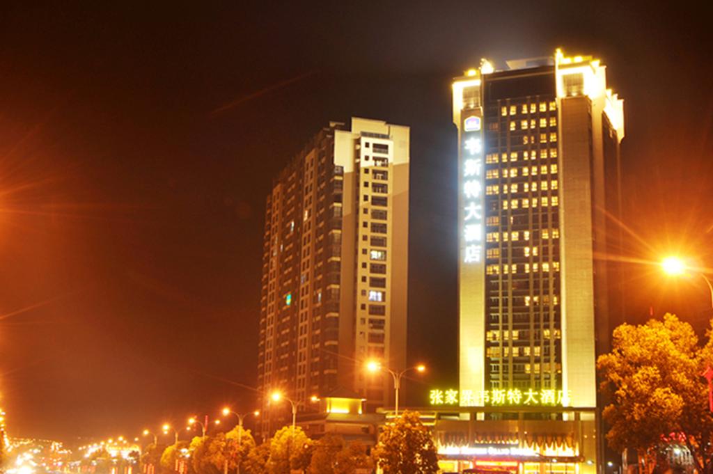 Best Western Plus Grand Hotel Zhangjiajie