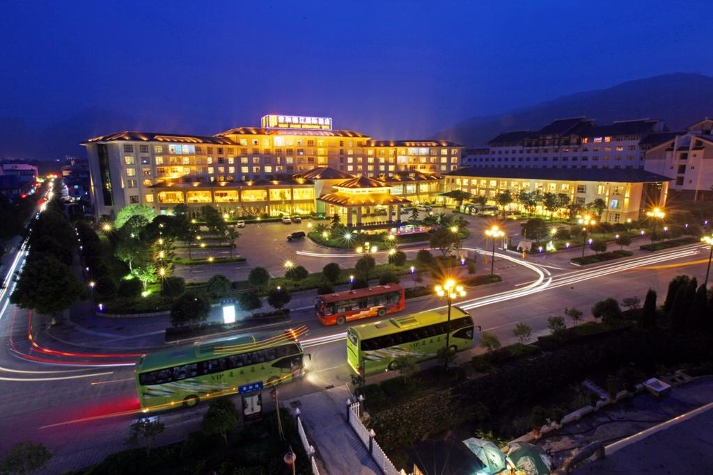 Qinghe Jinjiang Intl Hotel