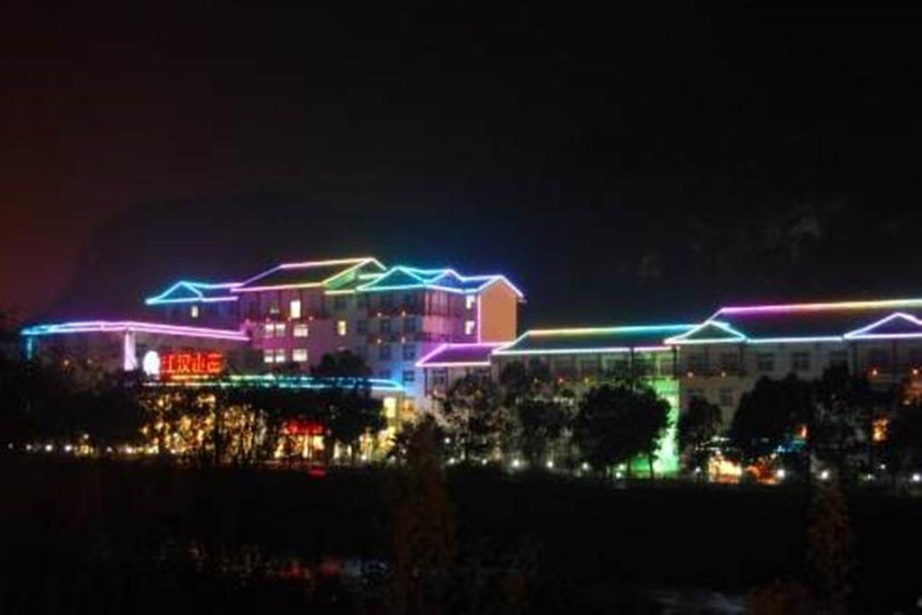 Jianghan Hotel - Zhangjiajie