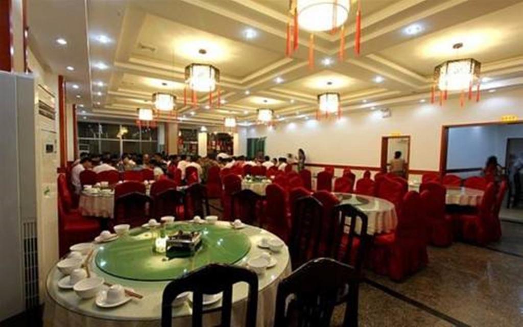 Zhangjiajie SuHang Hotel