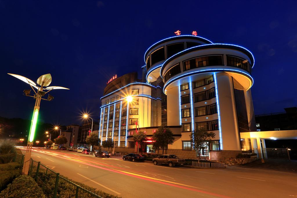 Jindu Hotel Zhangjiajie