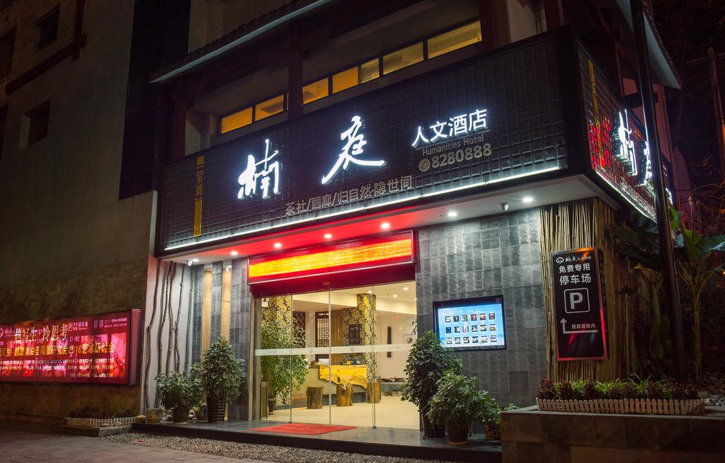 Nanting Humanities Hotel