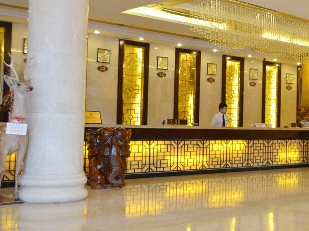 Ausotel Xiangguo Hotel