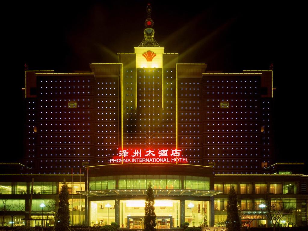 Phoenix Intl Hotel - Jincheng