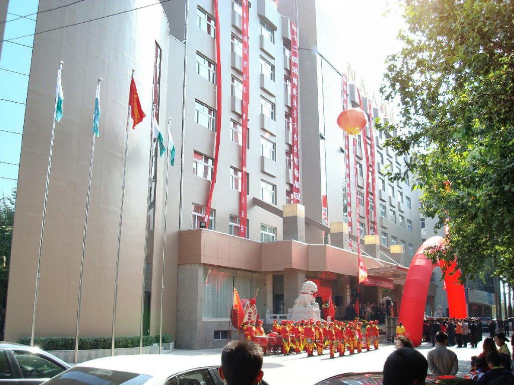 Sunshine Hotel - Jincheng