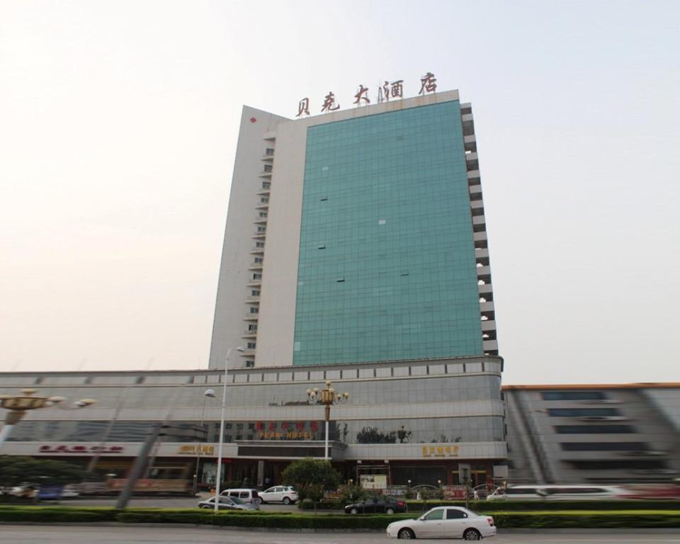 Zhengzhou Beike Hotel