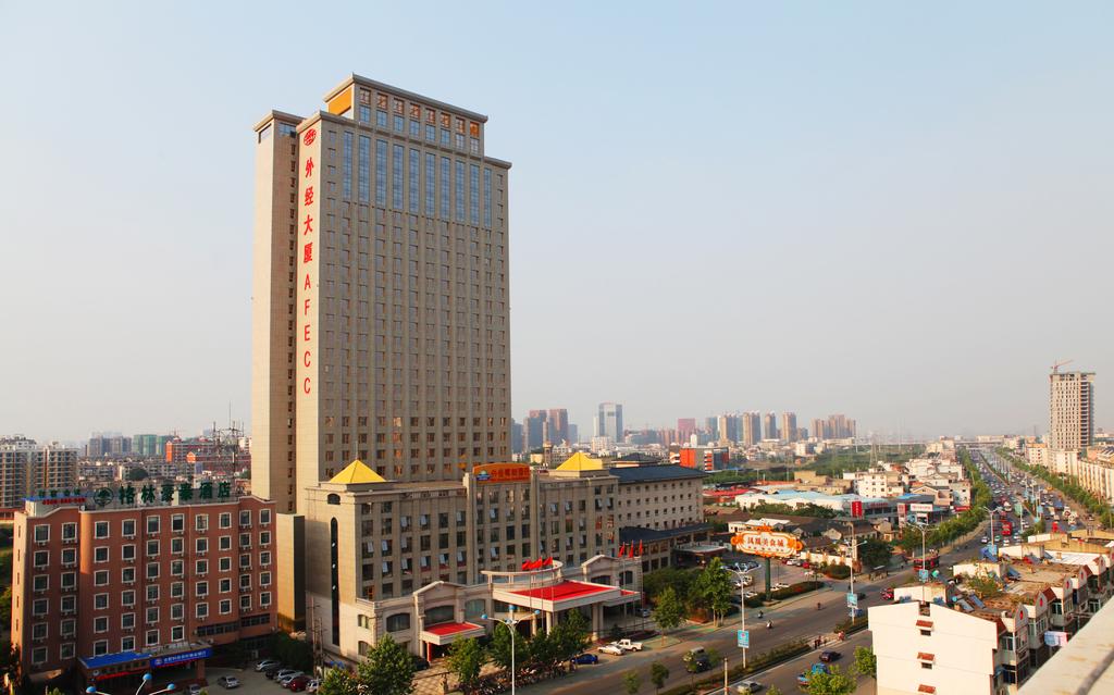 Days HotelandSuites Hefei