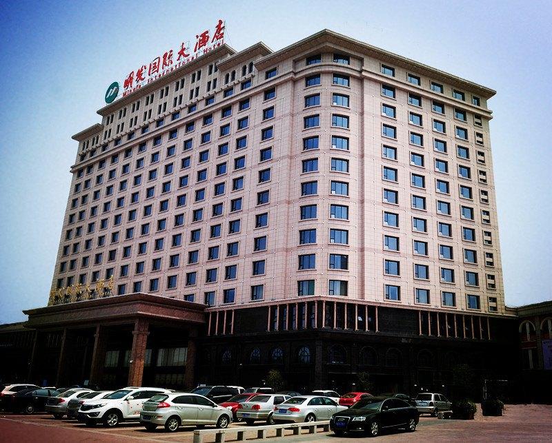 Hefei Mingfa Intl Hotel