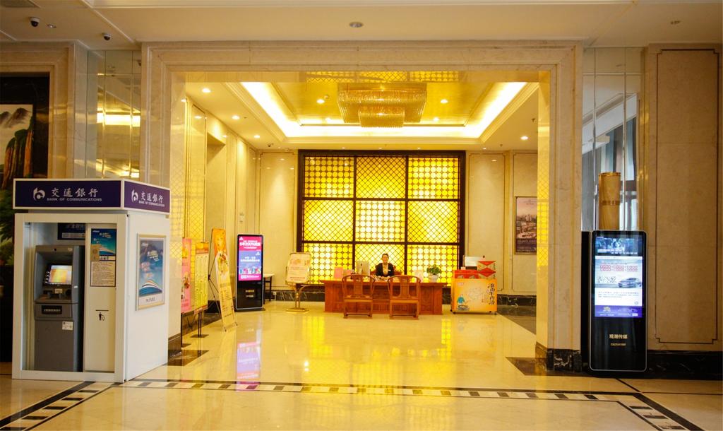 GreenTree Eastern AnHui HeFei DaHua Intl Harbor Hotel