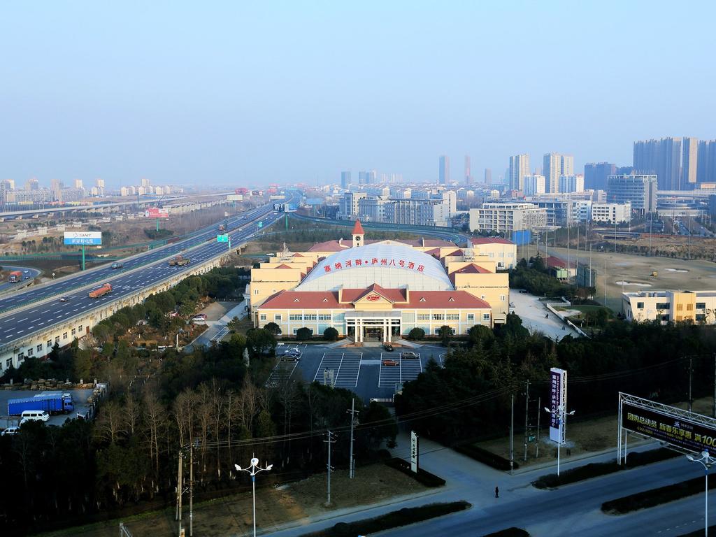 Hefei No8 Hotel Beside The Seine - Luzhou