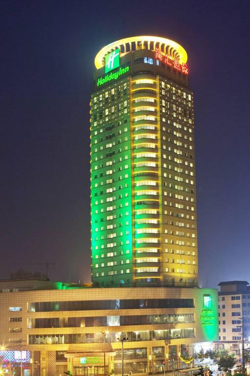 Holiday Inn Downtown Hefei