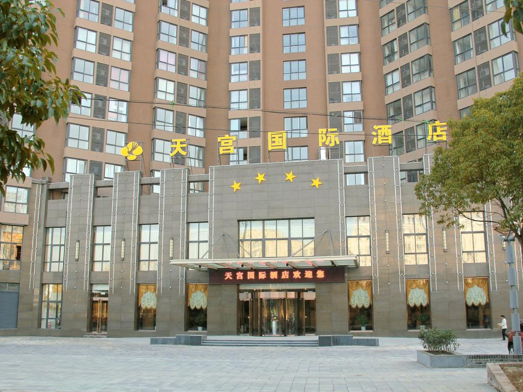 Tiangong Intl Hotel