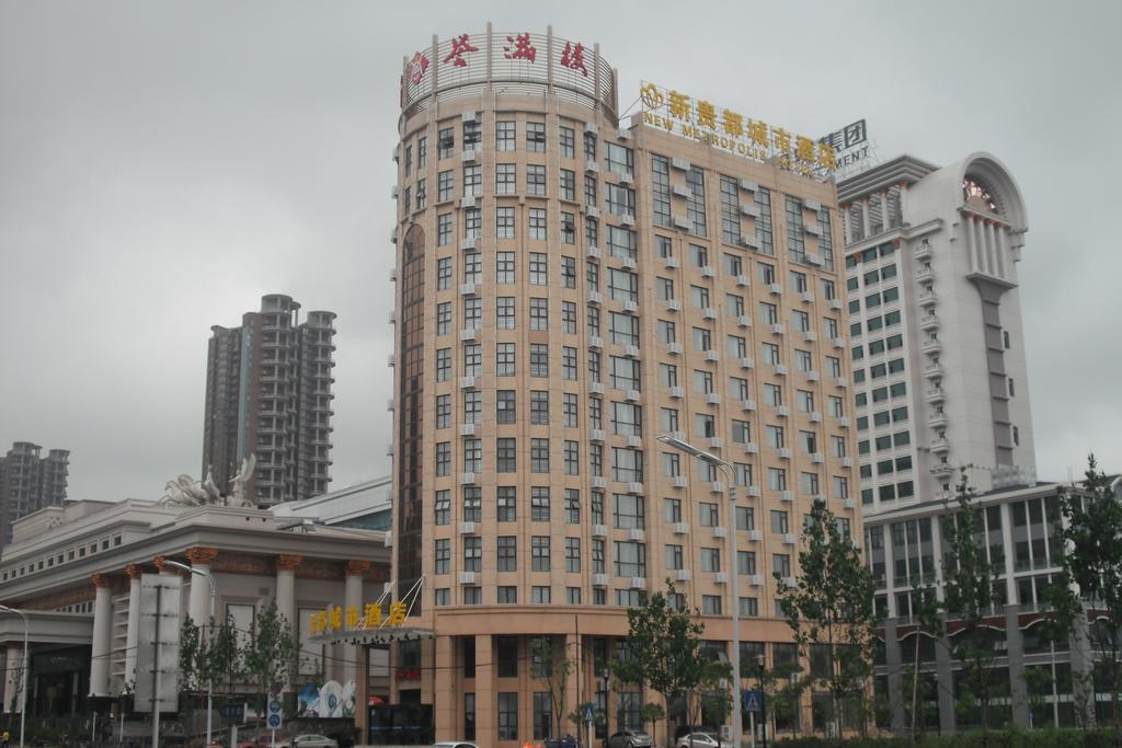 Xin Gui Du City Hotel