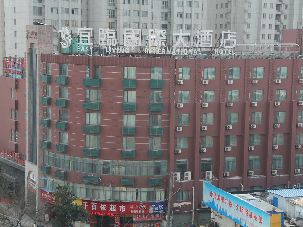 Yilin Intl Hotel