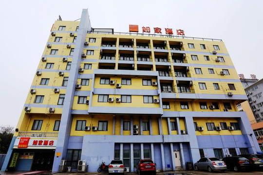 Home Inn High-Tech Zone - Hefei