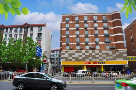 Hefei Home Inn - Shuanggang