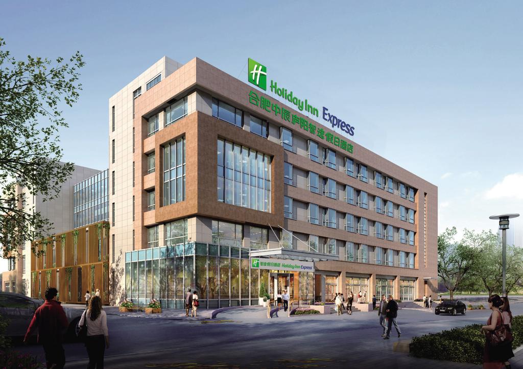 Holiday Inn Express Hefei North