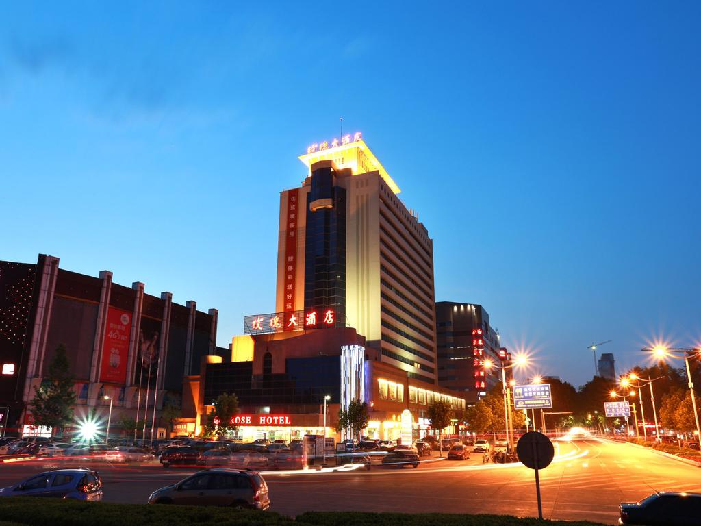 ZiBo Rose Hotel - Zibo