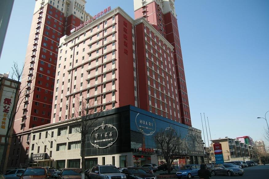 Zibo Simaiou Hotel