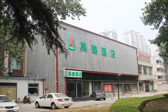 Motel Zibo West Renmin Road