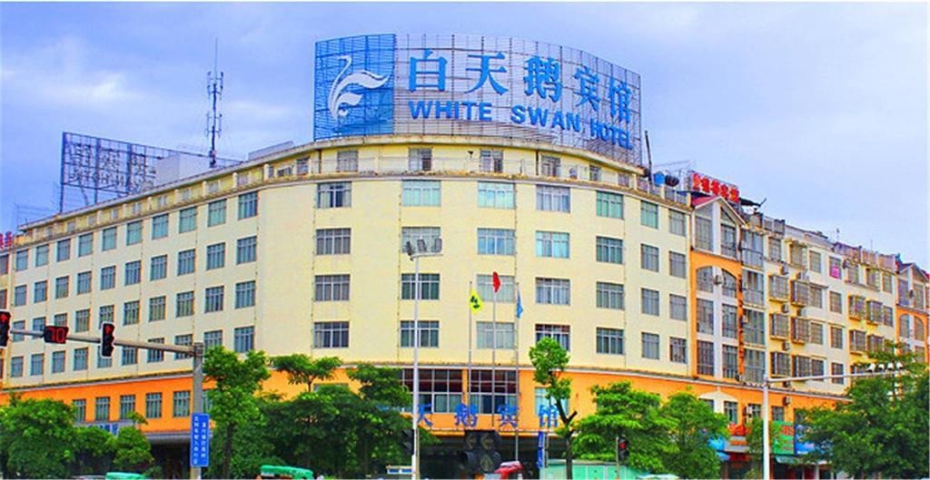 White Swan Hotel