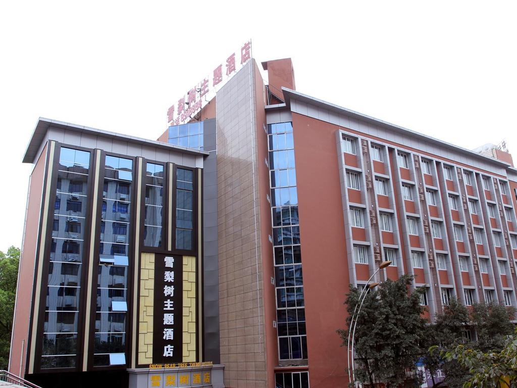 Xuelishi Theme Hotel