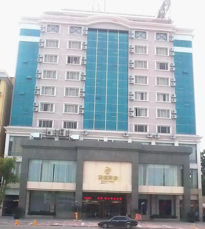 Xingan Zelin Hotel