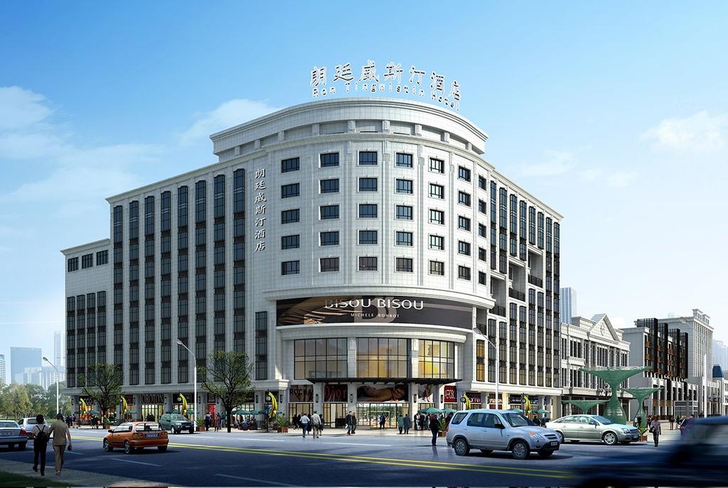 Changde Langting Weisiting Hotel