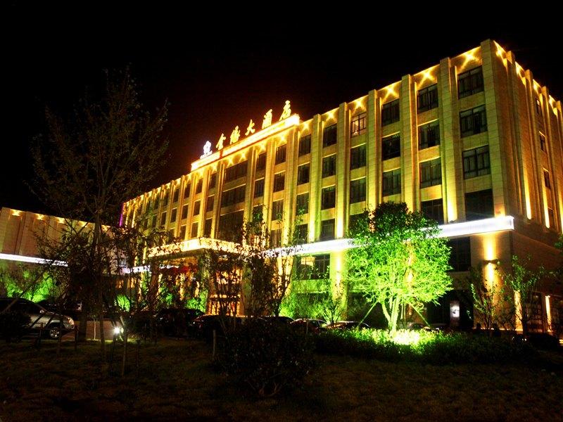 Changxing Golden Hotel