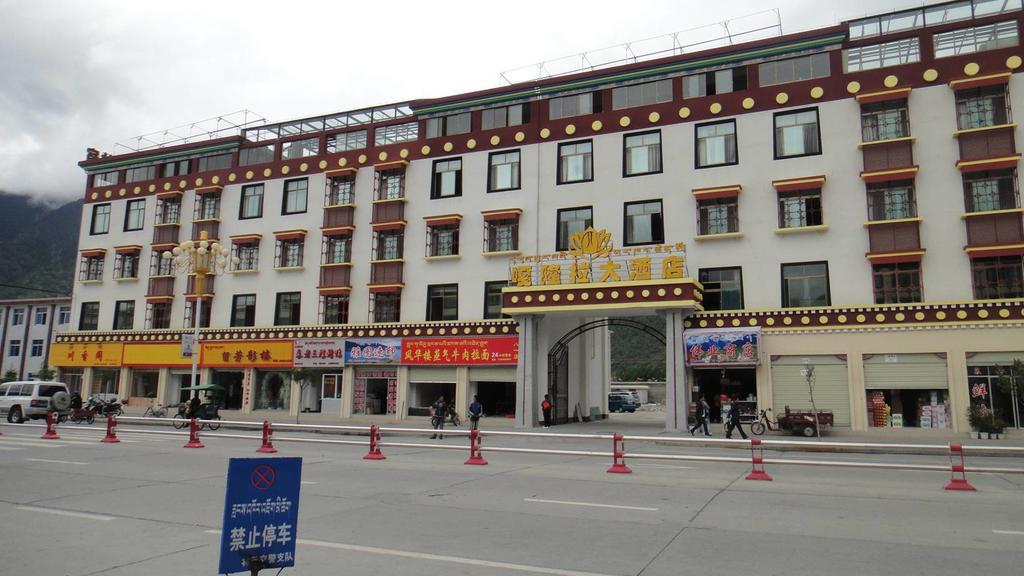 Nyingchi Galongla Grand Hotel