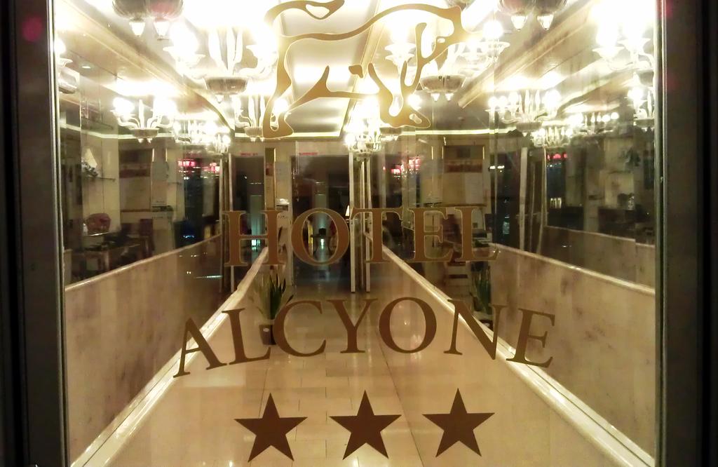 Hotel Alcyone