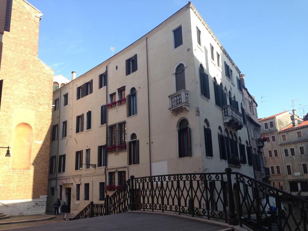 Hotel Alla Fava