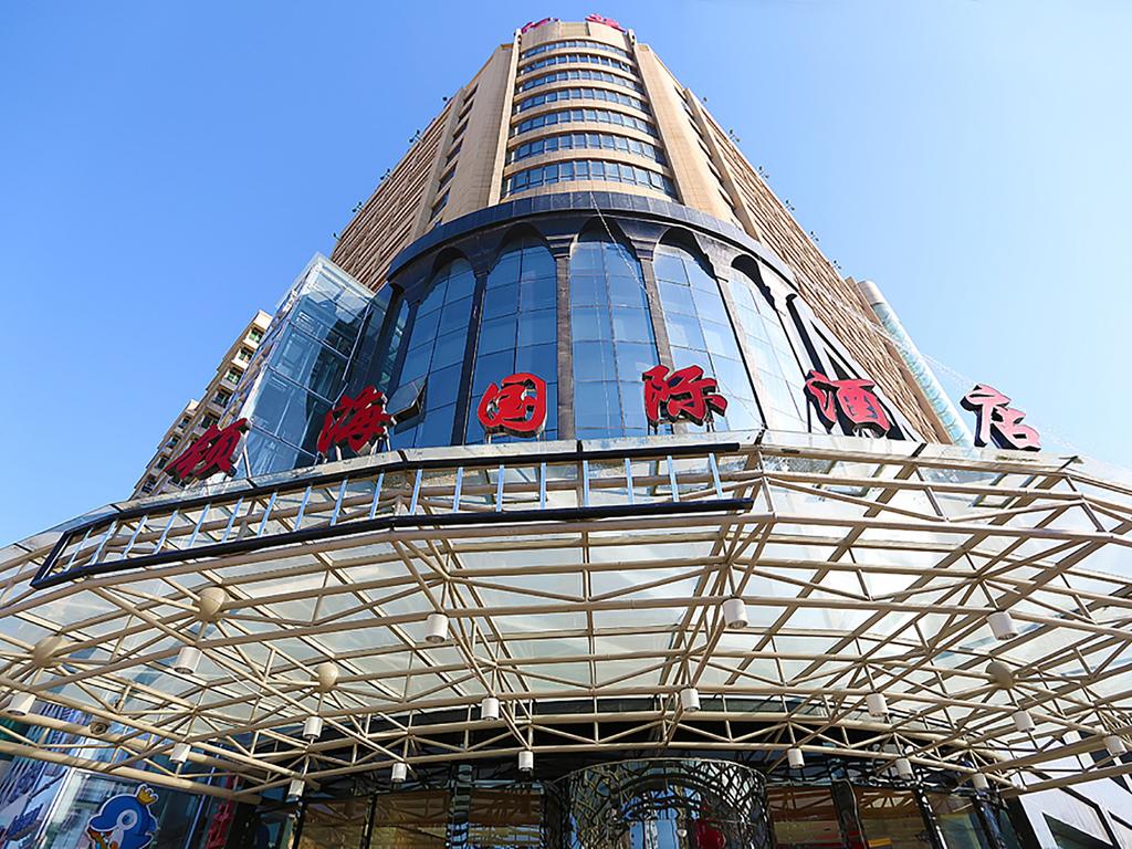 Xinxiang Linghai Intl Hotel