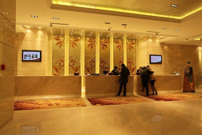 Jincheng Guangdong Intl Hotel - Tieling