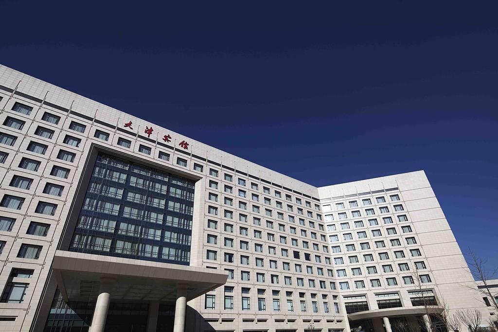 Renaissance Tianjin Lakeview Hotel