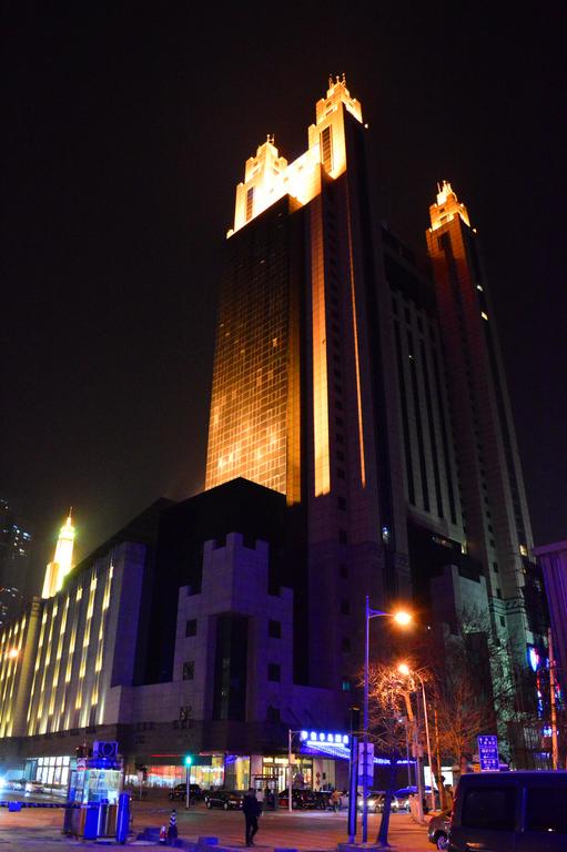 Tianjin Huaxin Peninsula Hotel