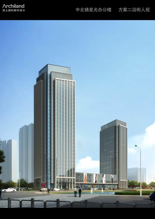 Ariva Tianjin Zhongbei Service Apartment