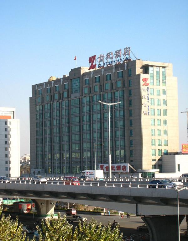 Century Hotel